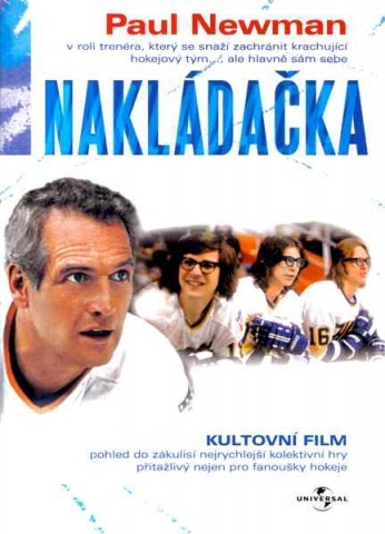detail Slap Shot - DVD paper cover