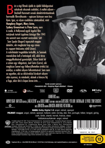 detail The Maltese Falcon - DVD