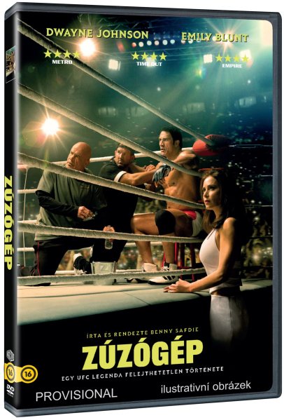 detail The Smashing Machine - DVD