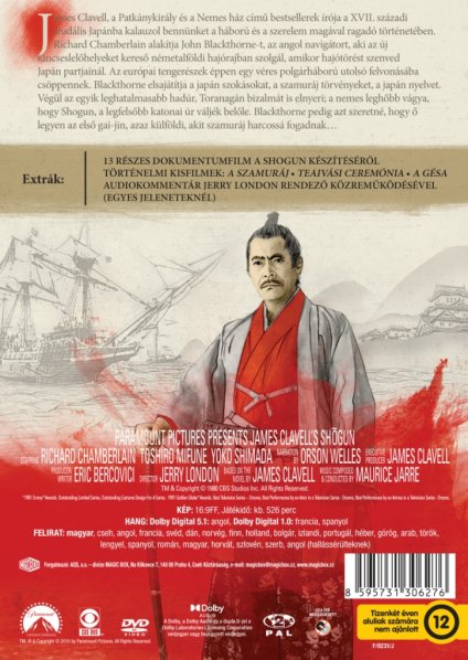 detail Shogun - 5DVD