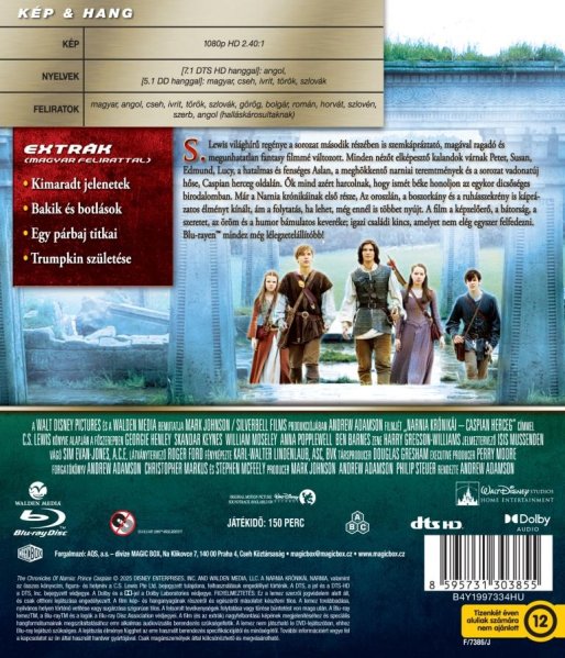 detail The Chronicles of Narnia: Prince Caspian - Blu-ray (HU)