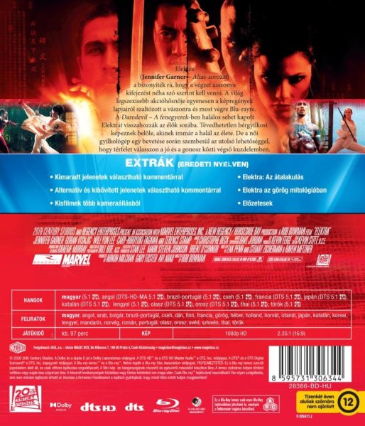 detail Elektra - Blu-ray