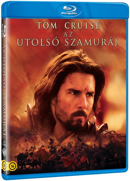 detail The Last Samurai - Blu-ray