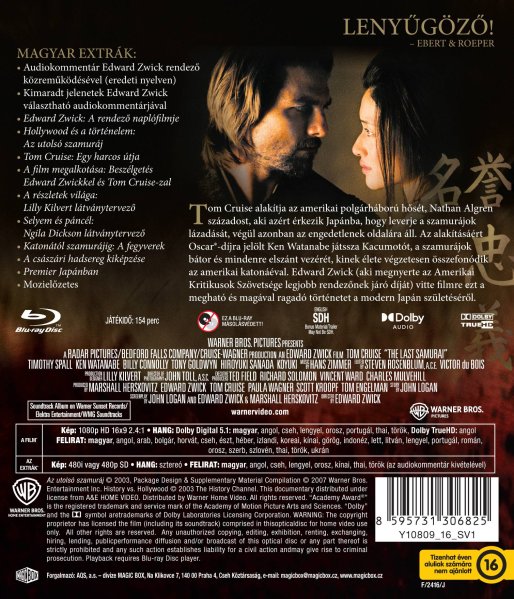detail The Last Samurai - Blu-ray
