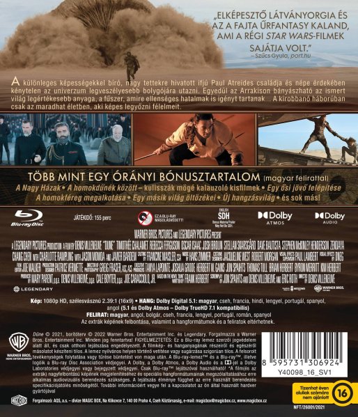 detail Dune (2021) - Blu-ray