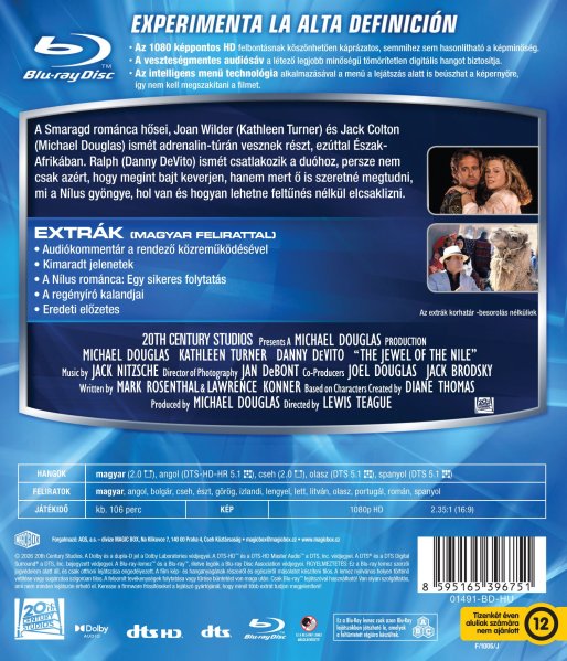 detail The Jewel of the Nile - Blu-ray