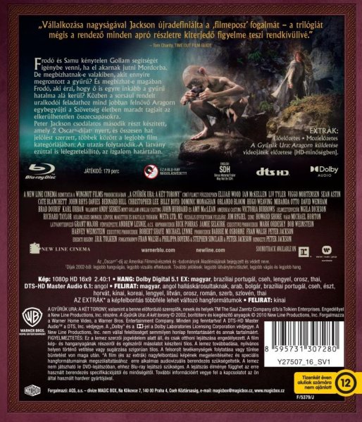 detail The Lord of the Rings: The Two Towers - Blu-ray