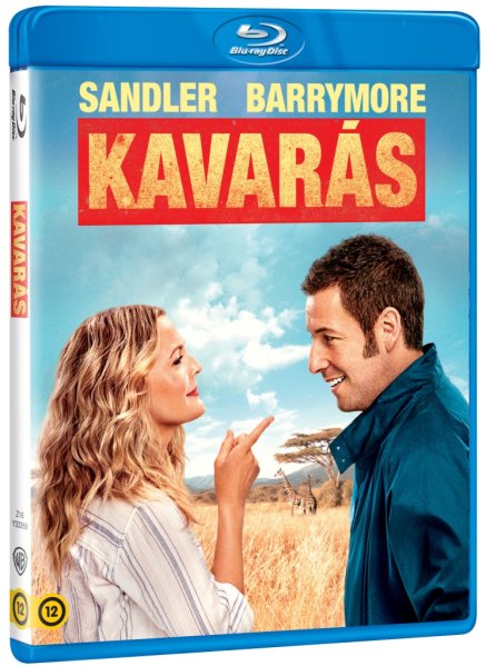 detail Blended - Blu-ray