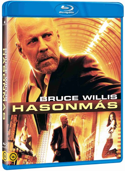 detail Surrogates - Blu-ray