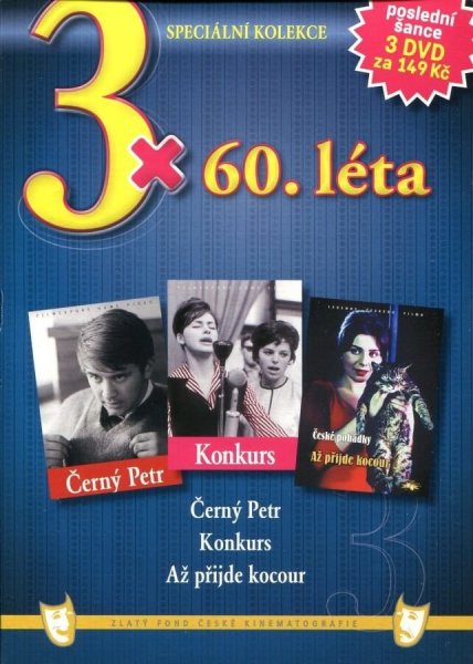 detail 3x 60. léta: Černý Petr + Konkurs + Až přijde kocour DVD pošetka