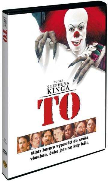 detail To (1990) - DVD