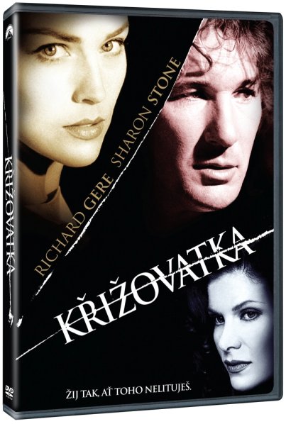 detail Intersection - DVD