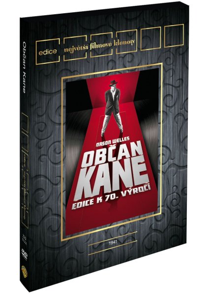 detail Citizen Kane - DVD