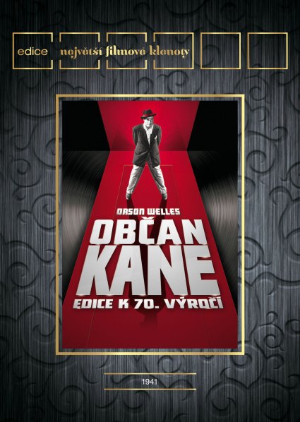 detail Citizen Kane - DVD