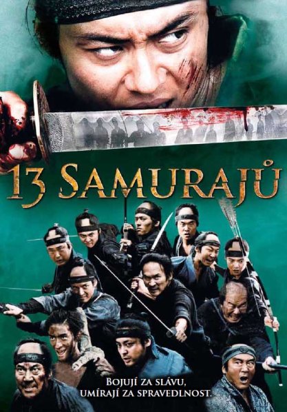 detail 13 SAMURAJŮ - DVD