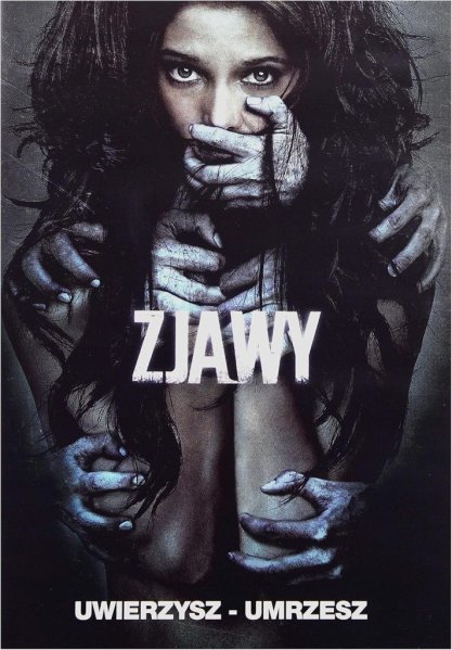 detail The Apparition - DVD