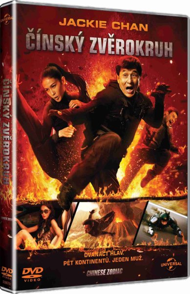 detail Čínský zvěrokruh - DVD