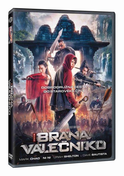 detail Warrior's Gate - DVD