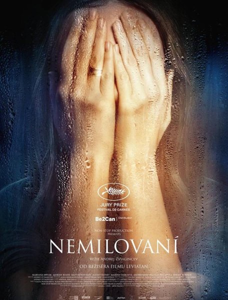 detail Nemilovaní - DVD