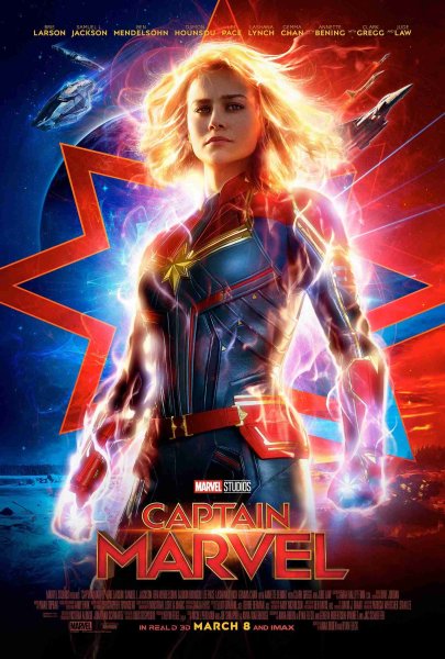 detail Captain Marvel - DVD