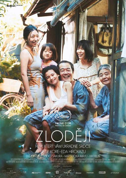 detail Zloději - DVD