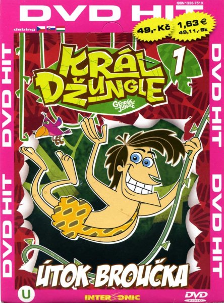 detail George of the Jungle 1 - DVD paper cover