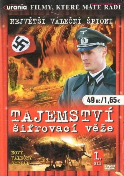 detail Tajemství šifrovací věže 1. díl - DVD pošetka