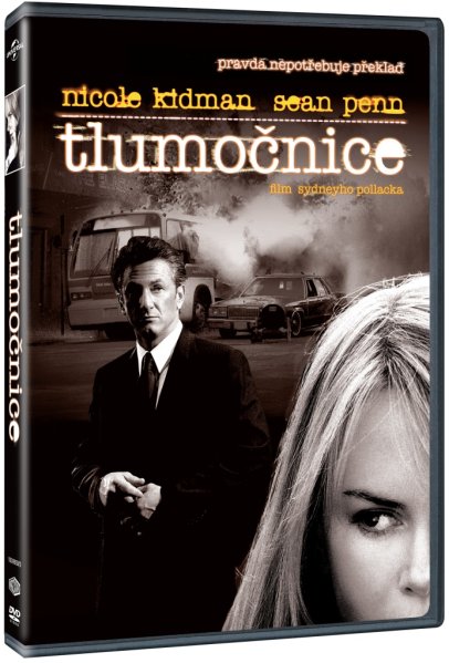 detail The Interpreter - DVD