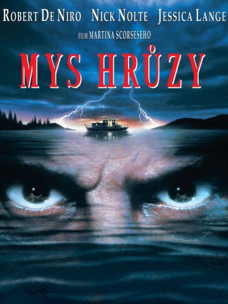detail Mys hrůzy - DVD