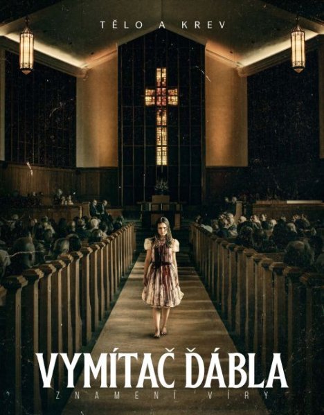 detail The Exorcist: Believer - DVD