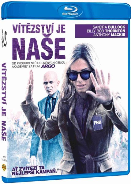 detail Our Brand Is Crisis - Blu-ray