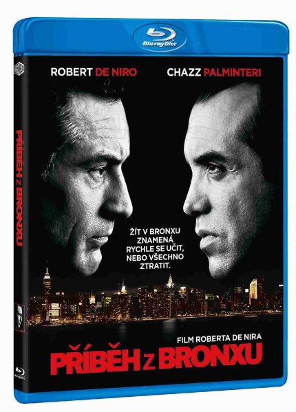 detail A Bronx Tale