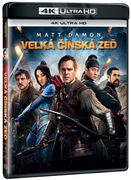 detail The Great Wall - 4K Ultra HD Blu-ray