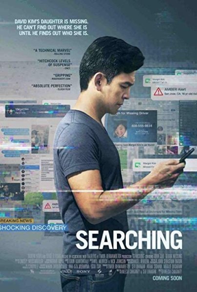 detail Searching - Blu-ray