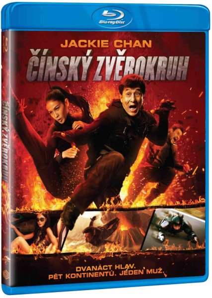 detail Čínský zvěrokruh - Blu-ray
