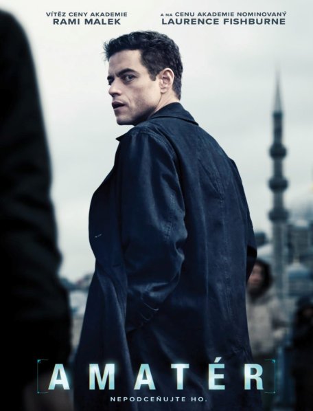 detail The Amateur - Blu-ray