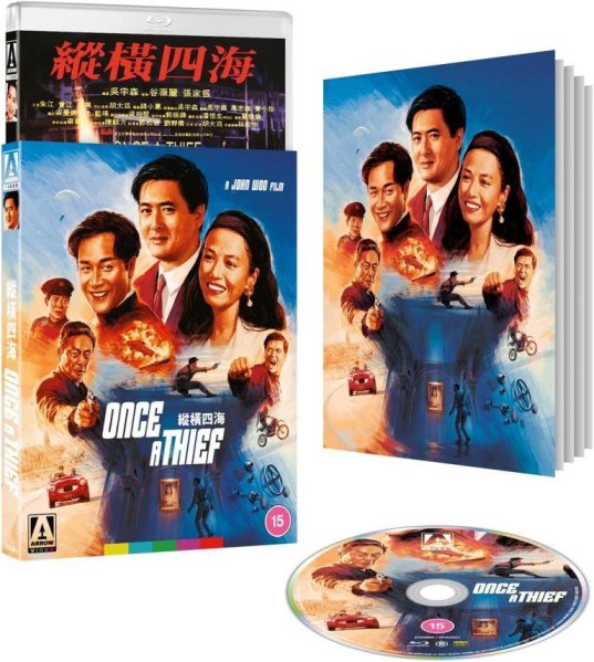 detail Once a Thief - Limited Edition Blu-ray