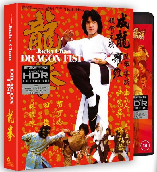 detail Pomsta tygra - Limited Deluxe Edition 4K Ultra HD + Blu-Ray (bez CZ)