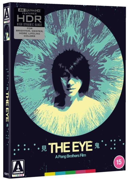 detail The Eye - Limited Edition 4K Ultra HD Blu-ray