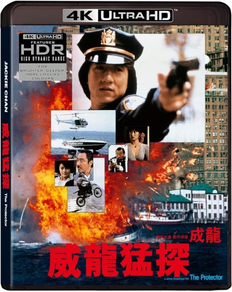 detail The Protector - Deluxe Limited Edition 4K Ultra HD + Blu-ray