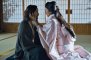 preview 47 Ronin - Blu-ray