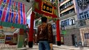 preview Shenmue I & II - PS4 (OUTLET - sleva obal)