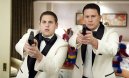 preview 21 JUMP STREET - DVD