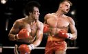 preview Rocky 2-5 Collection - Blu-ray 6BD