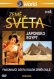 other options Země světa 8 - Japonsko + Egypt - DVD pošetka