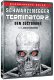 other options Terminator 2: Judgment Day - 2DVD