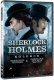 other options Sherlock Holmes 1+2 kolekce - 2DVD