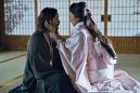 preview 47 Ronin - Blu-ray
