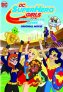 náhled DC Superhrdinky: Intergalaktické hry - DVD