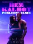 preview Magic Mike's Last Dance - DVD